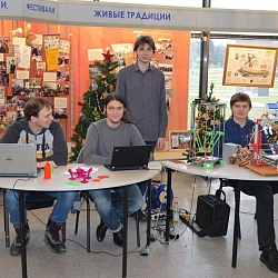 Институт кибернетики представил свои разработки на совместном заседании Межведомственного совета по дополнительному образованию и воспитанию детей и оргкомитета Всероссийского робототехнического фестиваля «РобоФест-2016».