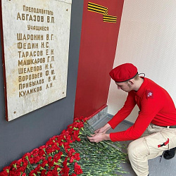 Колледж РТУ МИРЭА провёл ряд мероприятий в честь Дня Победы