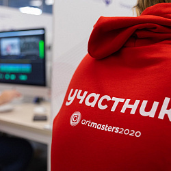 На базе РТУ МИРЭА проходит чемпионат «ArtMasters»