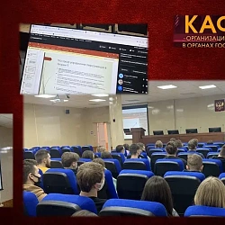 В Институте технологий управления прошло практико-ориентированное занятие, посвящённое работе с кадрами в транспортной сфере