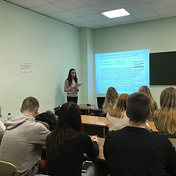 Члены научного студенческого кружка обсудили понятие потребительской корзины