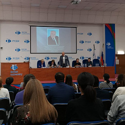 Студенты ИКБСП приняли участие в работе ежегодного международного научного юридического форума