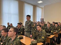 Освоение военной специальности при обучении в университете