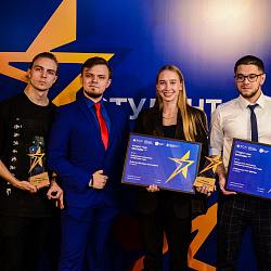 Представители РТУ МИРЭА вышли в финал премии «Студент года»