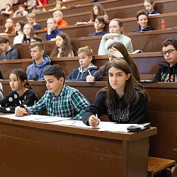 Завершился отборочный этап Многопрофильной олимпиады РТУ МИРЭА