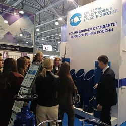 Студенты ИТХТ им. М. В. Ломоносова посетили выставку «WasteEcoExpo»