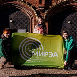 Студенты Колледжа приняли участие в проекте «Территория Успеха»