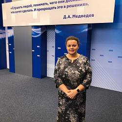 Представители РТУ МИРЭА выразили позицию вуза о введении обязательного ЕГЭ по иностранному языку