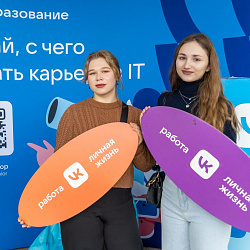 День открытых дверей Института информационных технологий посетили более 1000 гостей