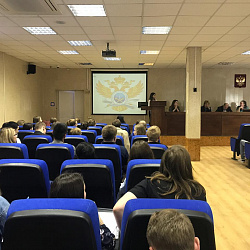 ИКБСП провёл конференцию по вопросам обеспечения экономической безопасности