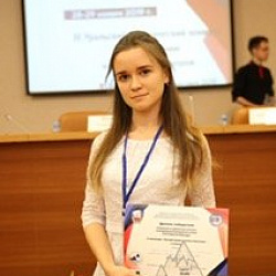 Представители ИКБСП вошли в топ-20 лучших команд на конкурсе Ural Commercial Moot Court