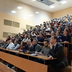 В РТУ МИРЭА состоялись ежегодные X Ломоносовские чтения