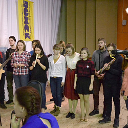 Клуб студенческой песни университета («КСП») принял участие в 30-м открытом молодёжном фестивале самодеятельной песни «Зимородок – 2018»