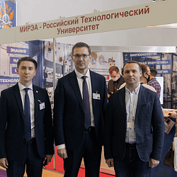 РТУ МИРЭА принял участие в международной выставке «Химия – 2021»