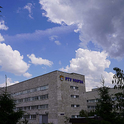 РТУ МИРЭА и Центр диагностики и телемедицины ДЗМ открывают курс для IT-cпециалистов