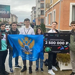 Студенты РТУ МИРЭА вошли в число победителей Всероссийского конкурса «Твой Ход»