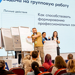 Сотрудники РТУ МИРЭА приняли участие в федеральной программе «Голос поколения. Преподаватели»