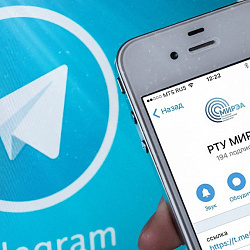 Еще больше информации о жизни РТУ МИРЭА теперь доступно в Телеграм-канале