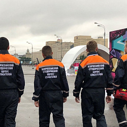 Студенты-спасатели ВСКС приняли активное участие в проведении Дня молодёжи