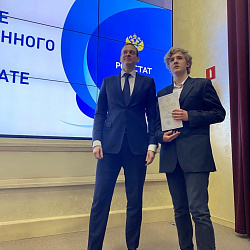 Студенты Института технологий управления награждены за участие в мультимедийном проекте