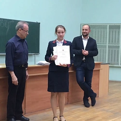 Состоялась Первая научно-техническая конференция в кампусе МИТХТ