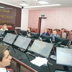 ИКБСП провёл секцию о национальной безопасности в рамках конференции РТУ МИРЭА