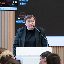 Студенты колледжа РТУ МИРЭА узнали о рисках и проявлениях экстремизма в молодёжной среде