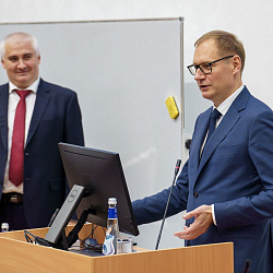 Состоялась открытая лекция «Казначейство России: вчера, сегодня, завтра»