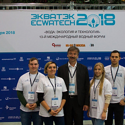 Студенты университета стали волонтёрами на выставке Ecwatech 2018