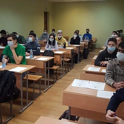 Студенты РТУ МИРЭА стали участниками Открытой международной студенческой олимпиады по математике