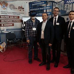 РТУ МИРЭА принял участие в международной выставке «Химия – 2021»