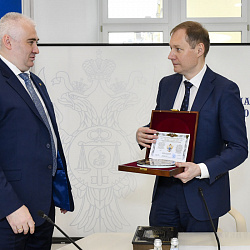 Федеральное казначейство и РТУ МИРЭА обсудили результаты сотрудничества
