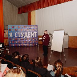 24-й лагерь-семинар актива Студенческого союза МИРЭА «Мы — команда» объявлен открытым