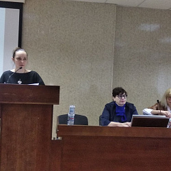 В ИЭП прошла конференция «Профессиональная коммуникация: от термина к дискурсу»