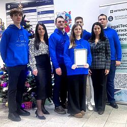 Студенты РТУ МИРЭА одержали победу в межвузовской деловой игре по анализу уголовного дела