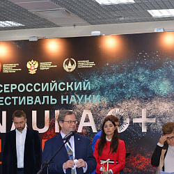 Студенты и аспиранты  представляли университет на Фестивале науки 0+