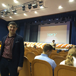 Представители университета приняли участие в конференции «Конгресс молодых ученых»