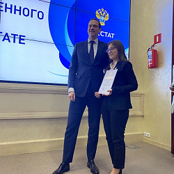 Студенты Института технологий управления награждены за участие в мультимедийном проекте