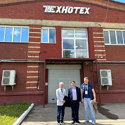 Сотрудники Института радиоэлектроники и информатики РТУ МИРЭА приняли участие в отраслевом совещании по печатным платам в  г. Йошкал-Ола