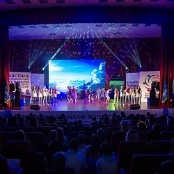 Состоялось закрытие интернационального фестиваля «Молодость»