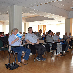Институт радиотехнических и телекоммуникационных систем провел международную конференцию в Сочи 