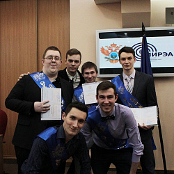 В ИРТС прошло вручение дипломов выпускникам специалитета