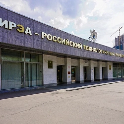 «Яндекс» запустит образовательные IT-программы совместно с РТУ МИРЭА и другими российскими вузами