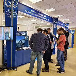 РТУ МИРЭА принял участие в «ВУЗПРОМЭКСПО-2019»