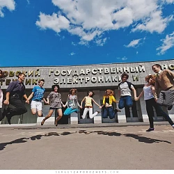 Поздравляем с Днём молодёжи!