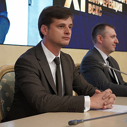 Отчётно-выборная конференция ВСКС прошла в Москве