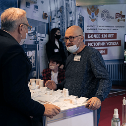 РТУ МИРЭА принял участие в международной выставке «Химия – 2021»