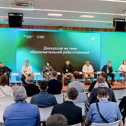 Представители Института искусственного интеллекта приняли участие в мероприятии «ROS meetup: доклады и дискуссии»