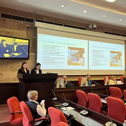 Студенты Института технологий управления приняли участие во Всероссийской научно-практической конференции «Актуальные проблемы комплексной безопасности в строительстве, тенденции развития в современных условиях»