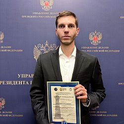 Аспирант Института технологий управления одержал победу на IX Международном конкурсе «Инновационные стратегии развития»